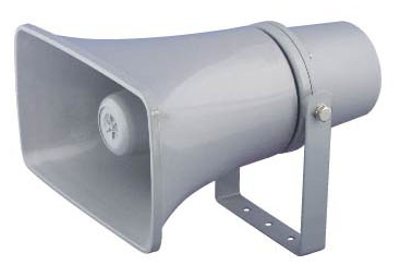 ASP-20 ALTAVOZ DE BOCINA